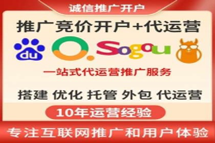 旅游网站如何通过SEM关键词吸引潜在客户